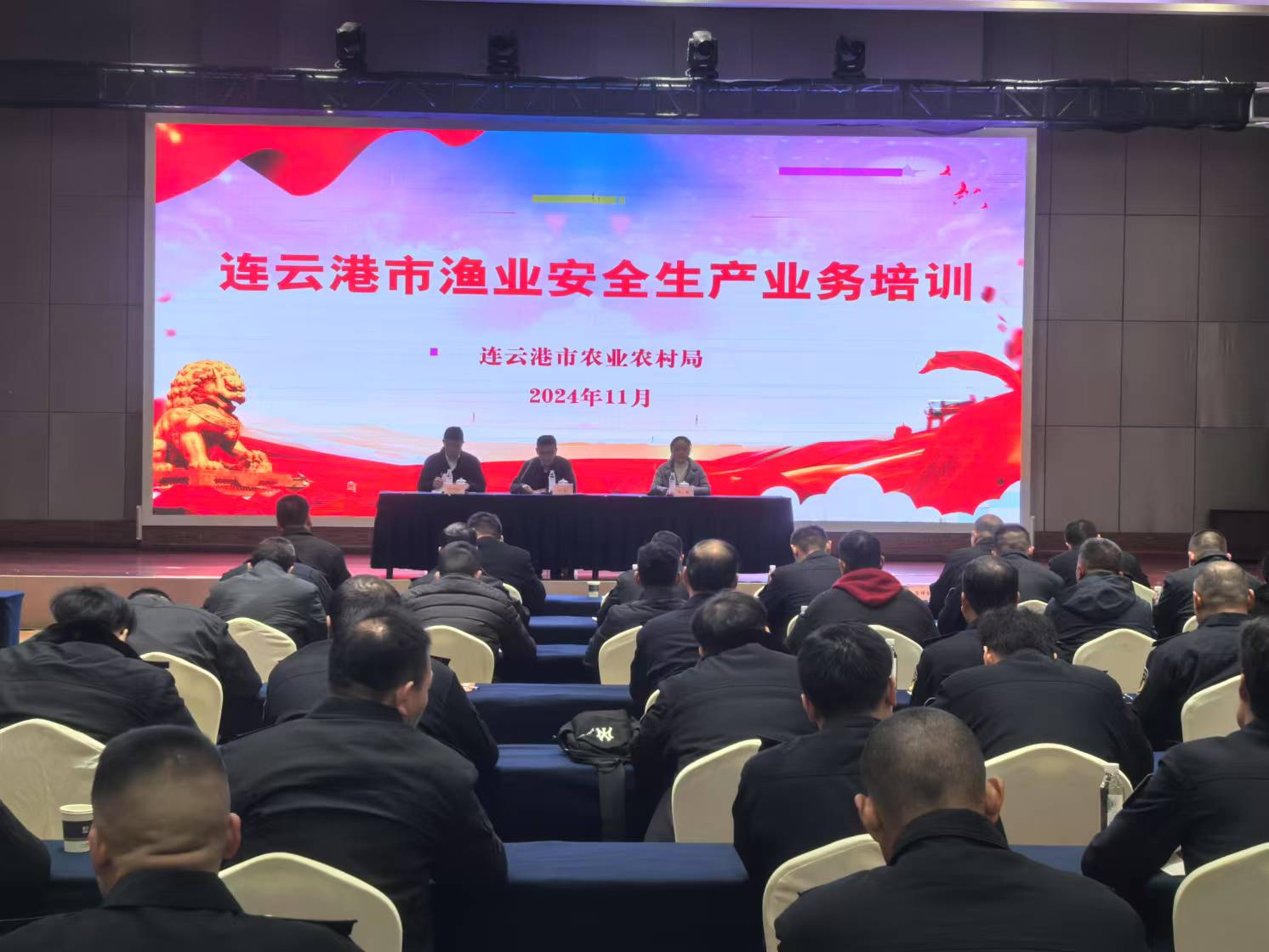 强化渔政执法队伍廉政教育.jpg