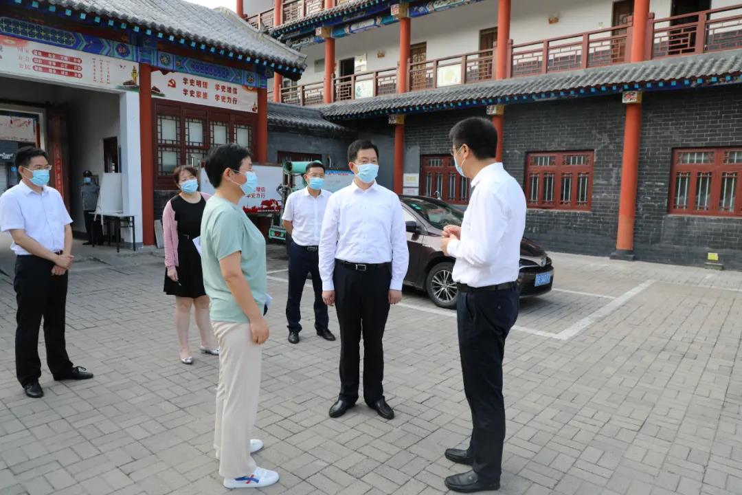 微信图片_20210807215133.jpg