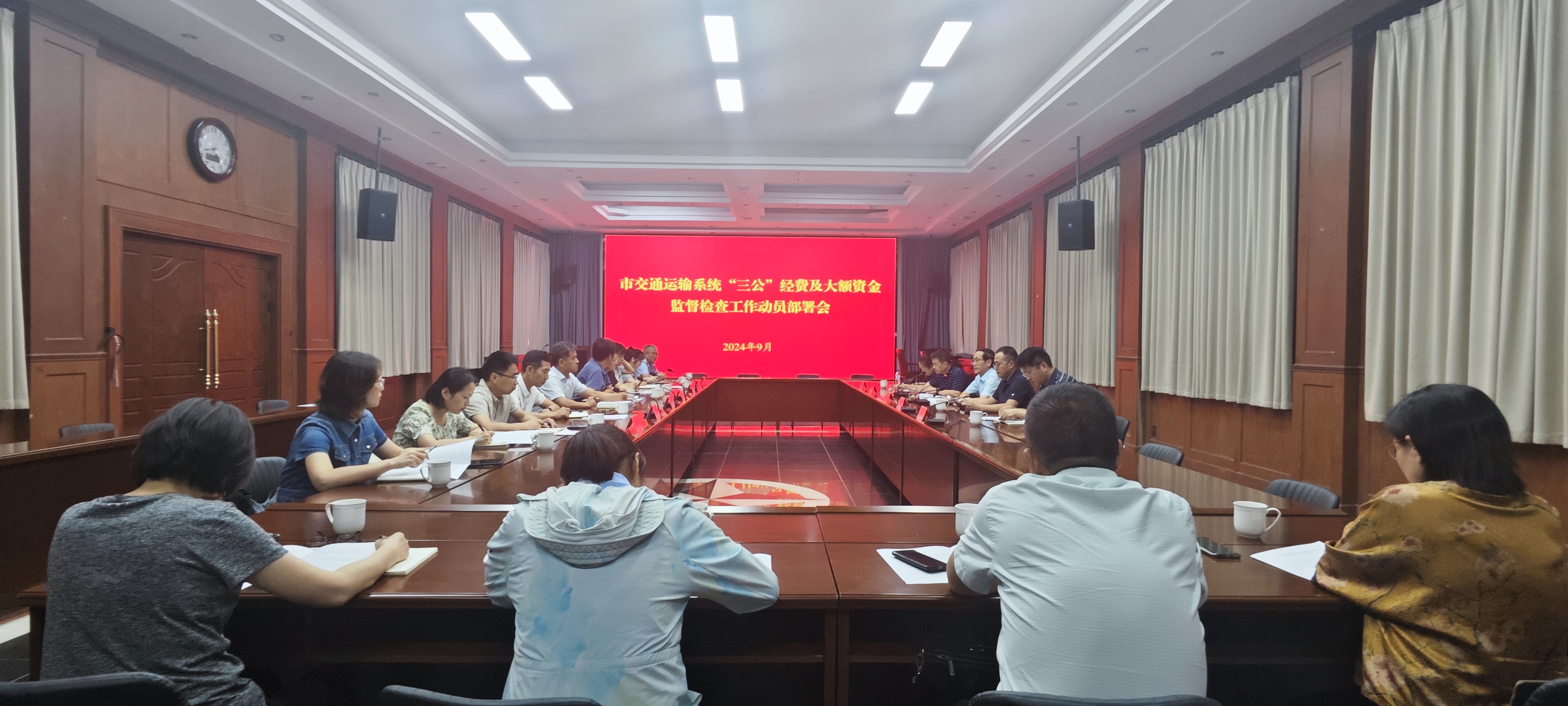 微信图片_20240904162901.jpg