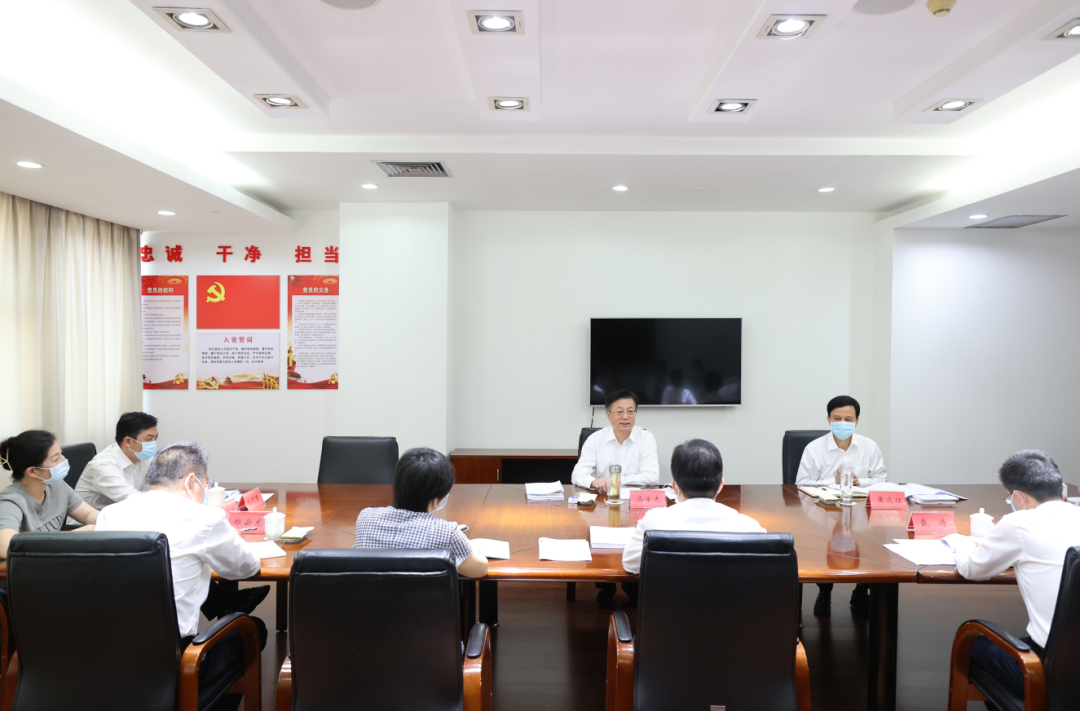 微信图片_20220817083938.png
