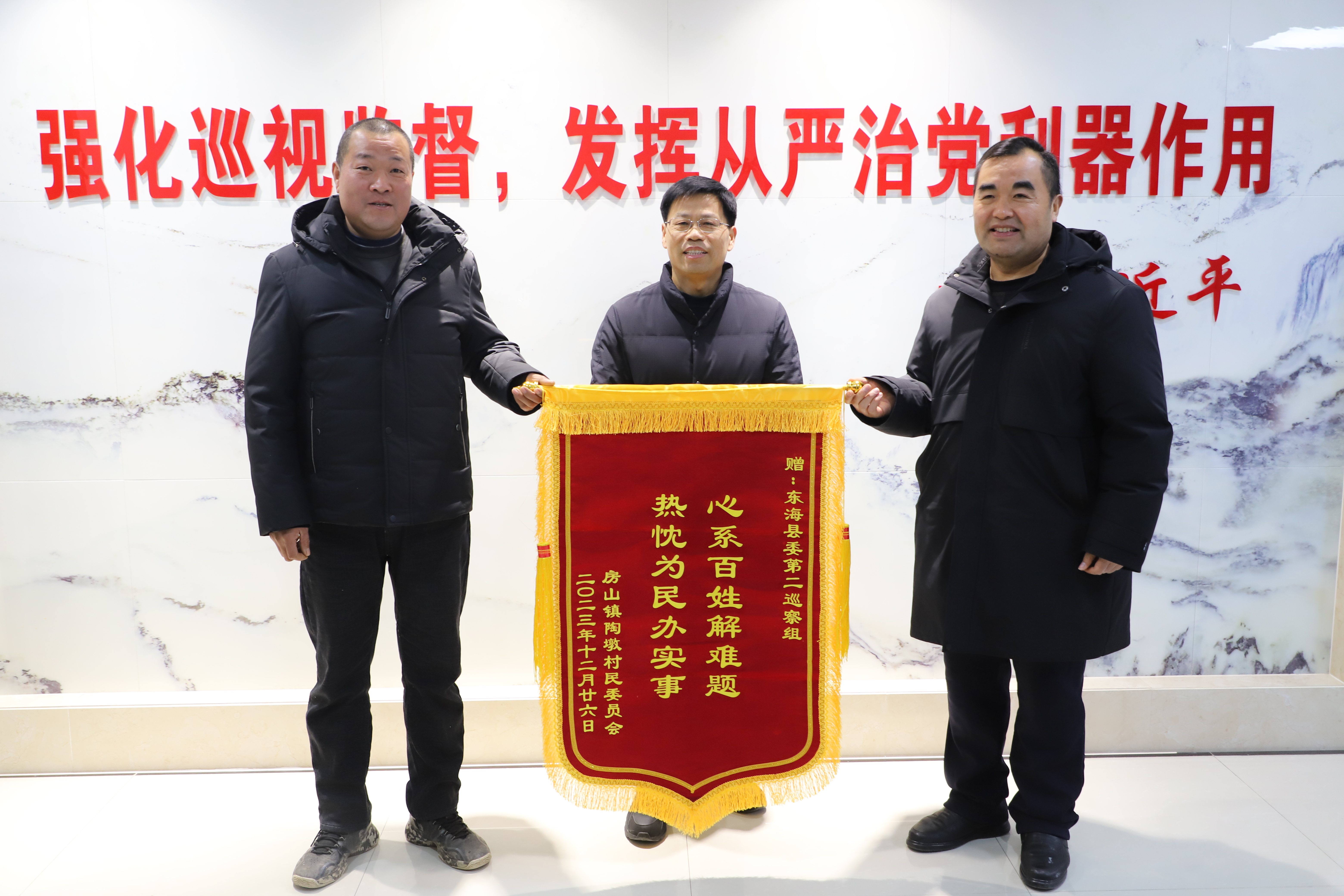 微信图片_20240516153133.jpg