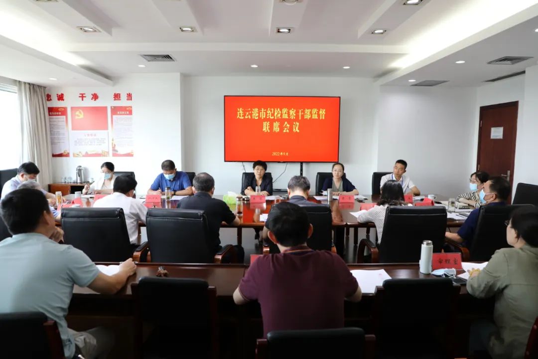 微信图片_20220907115947.jpg
