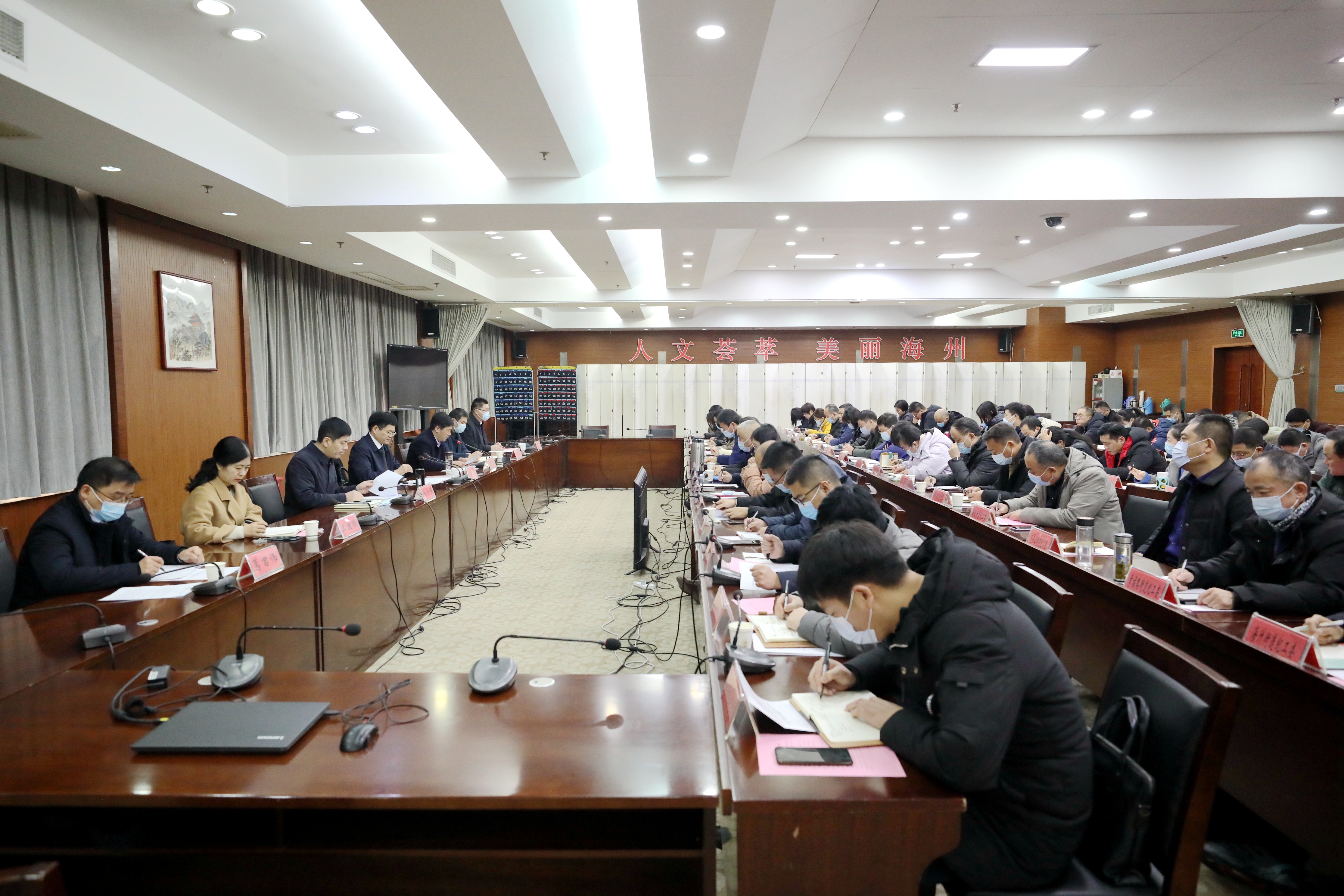 微信图片_20220126105219.jpg