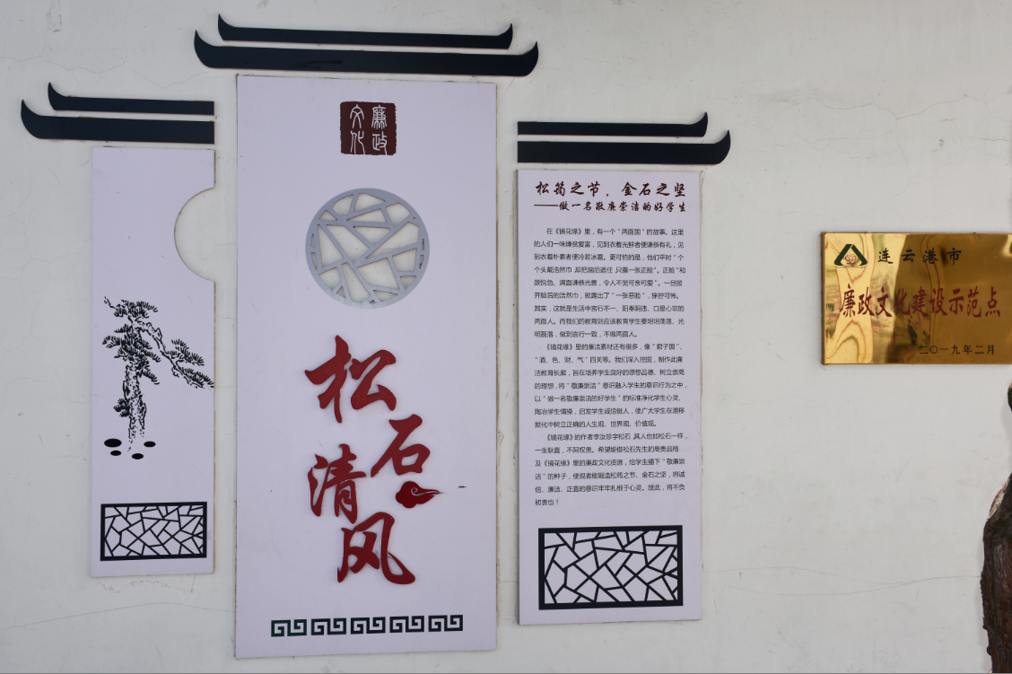 微信截图_20190604202141.png