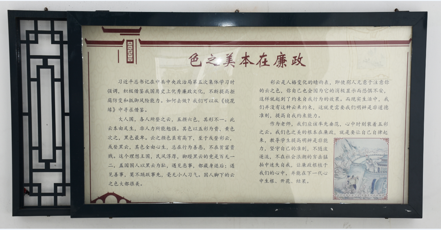 微信截图_20190604202233.png
