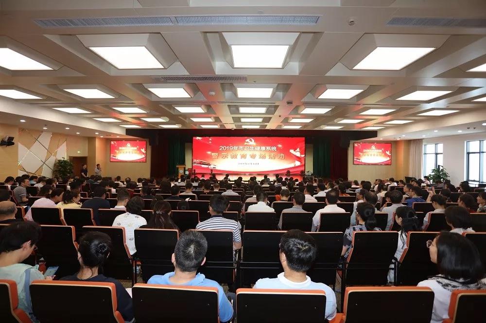 微信图片_20190617180921.jpg