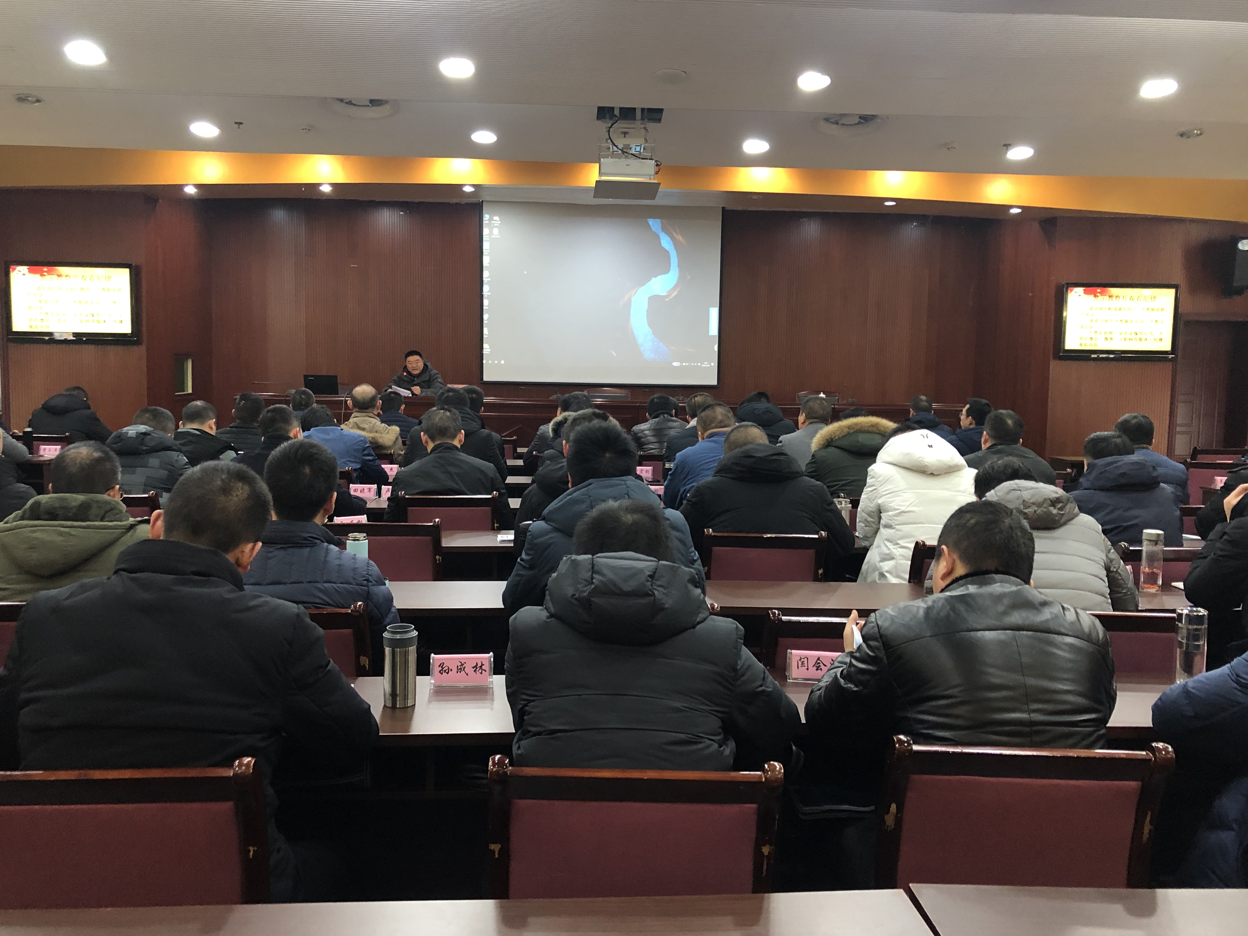 微信图片_20191227124007.jpg
