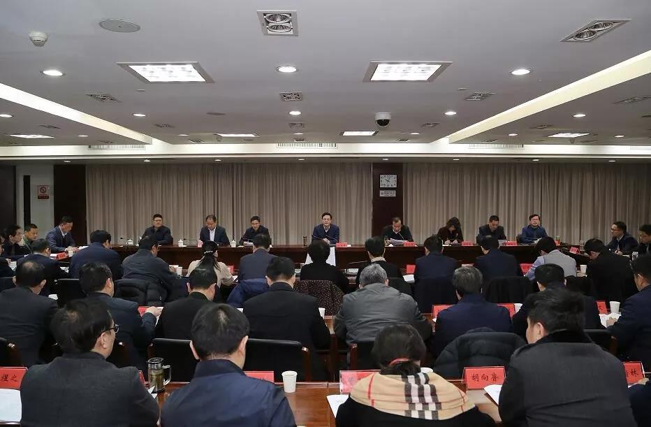微信图片_20191230204311.jpg