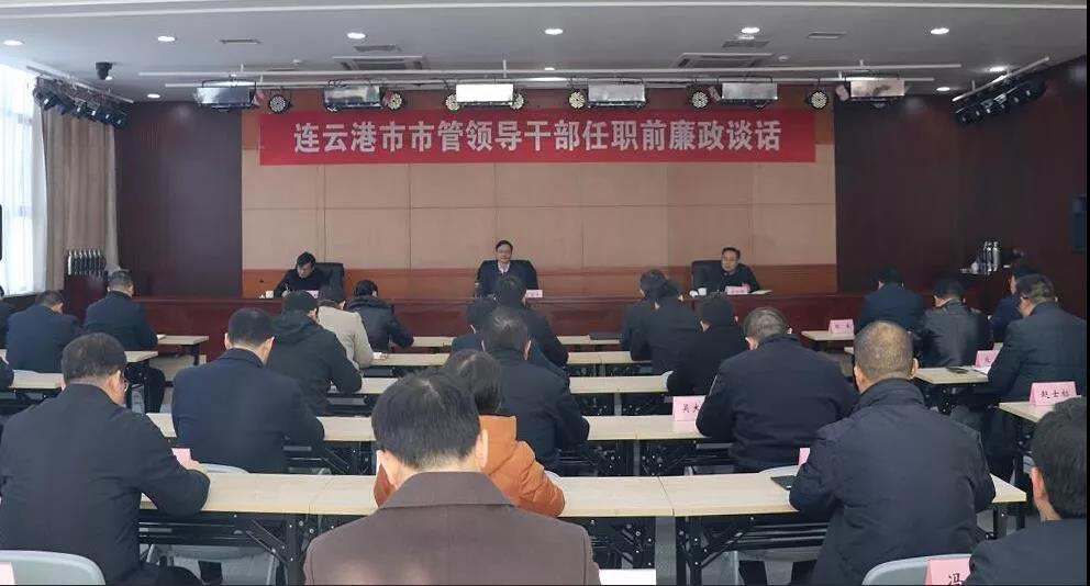 微信图片_20200105111753.jpg