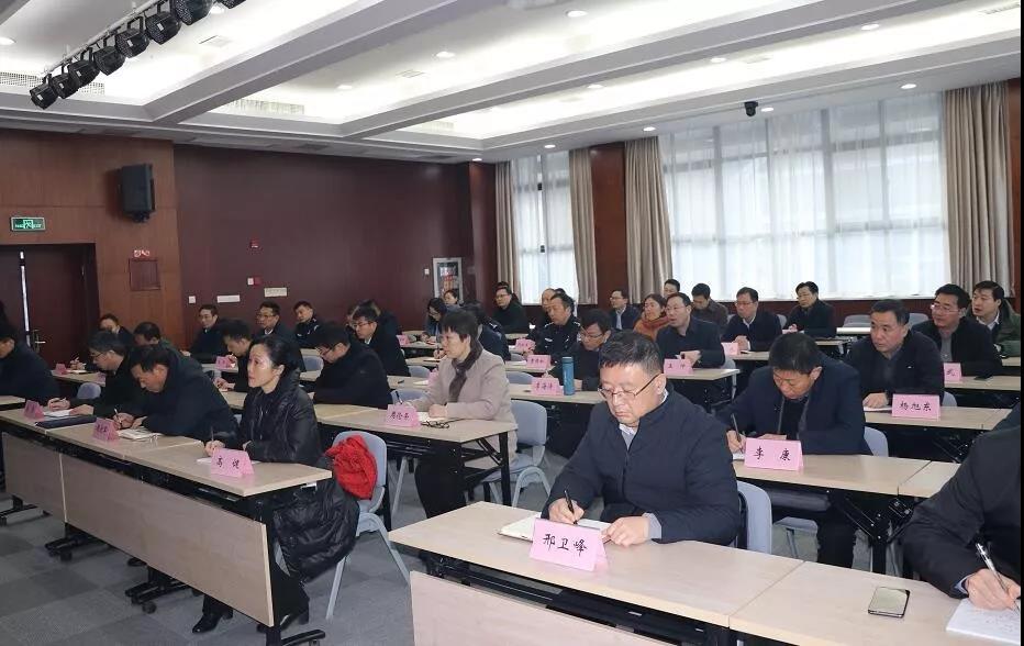 微信图片_20200105111808.jpg