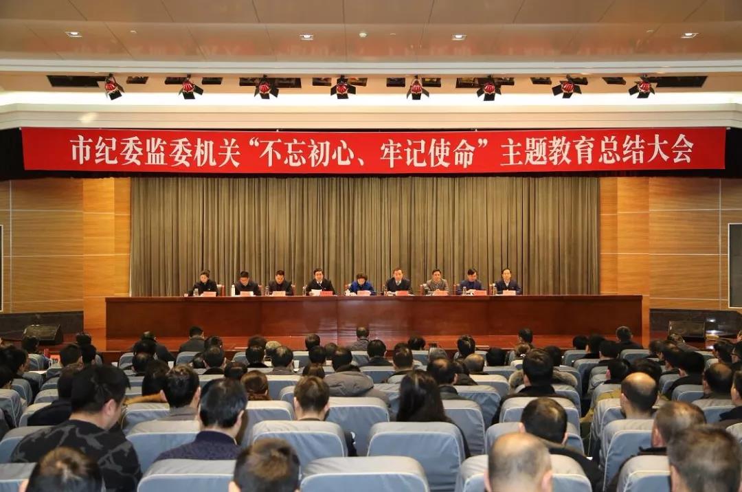 微信图片_20200114195042.jpg
