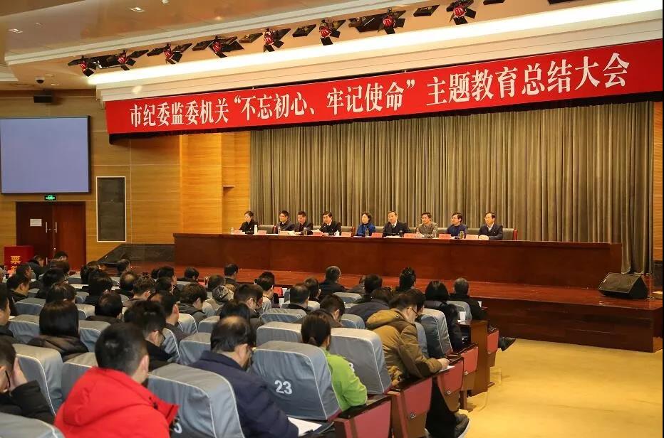 微信图片_20200114195055.jpg