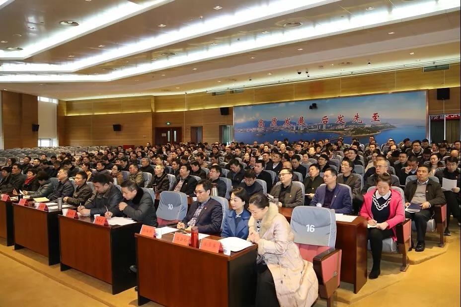 微信图片_20200114195108.jpg