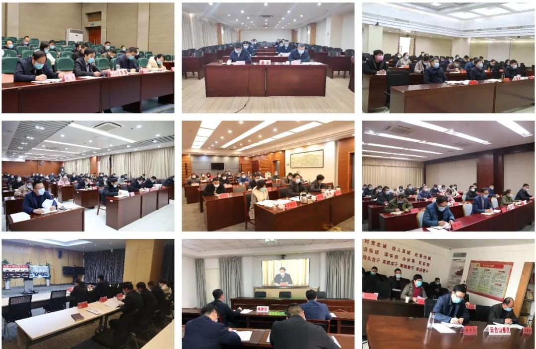 微信图片_20200311210618.jpg