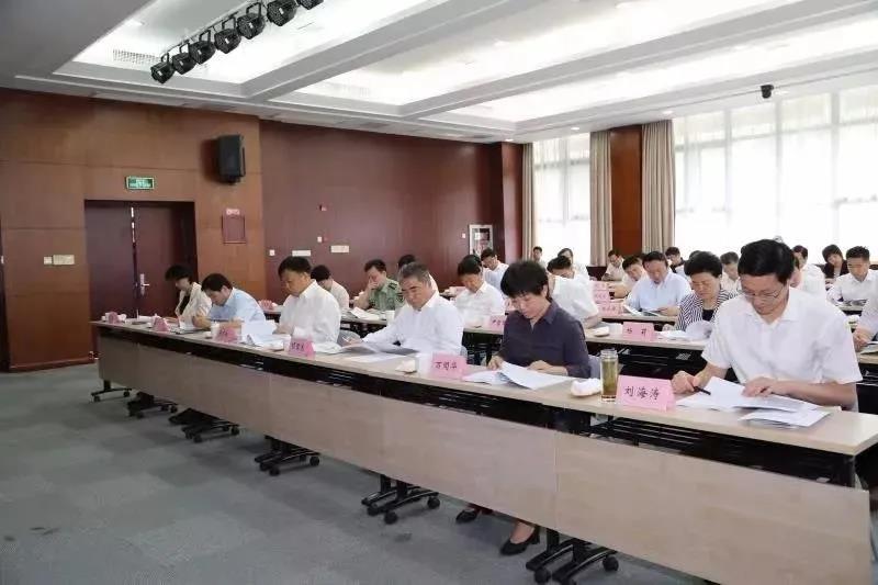 微信图片_20200324181226.jpg