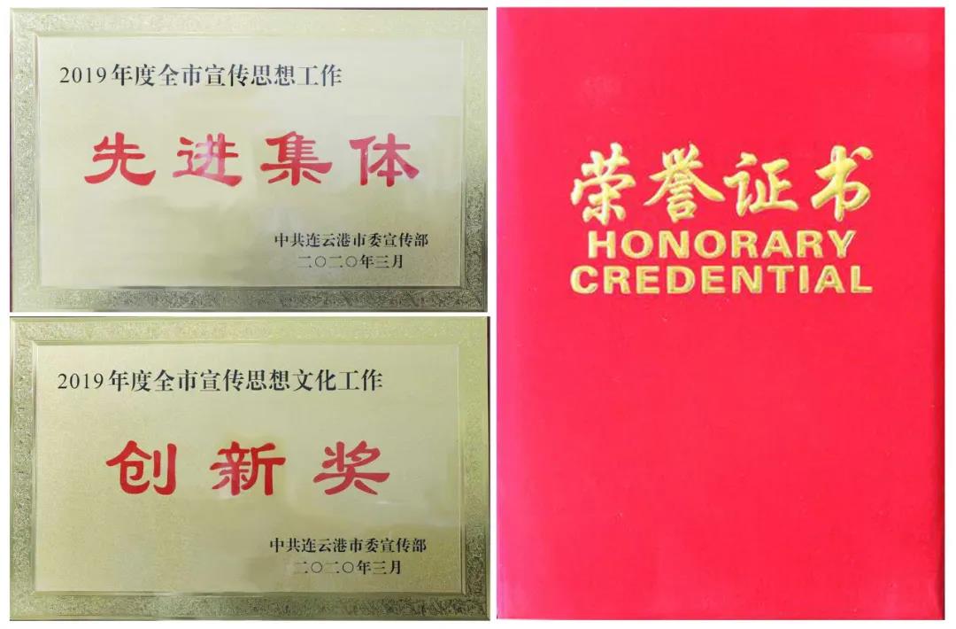 微信图片_20200324181224.jpg