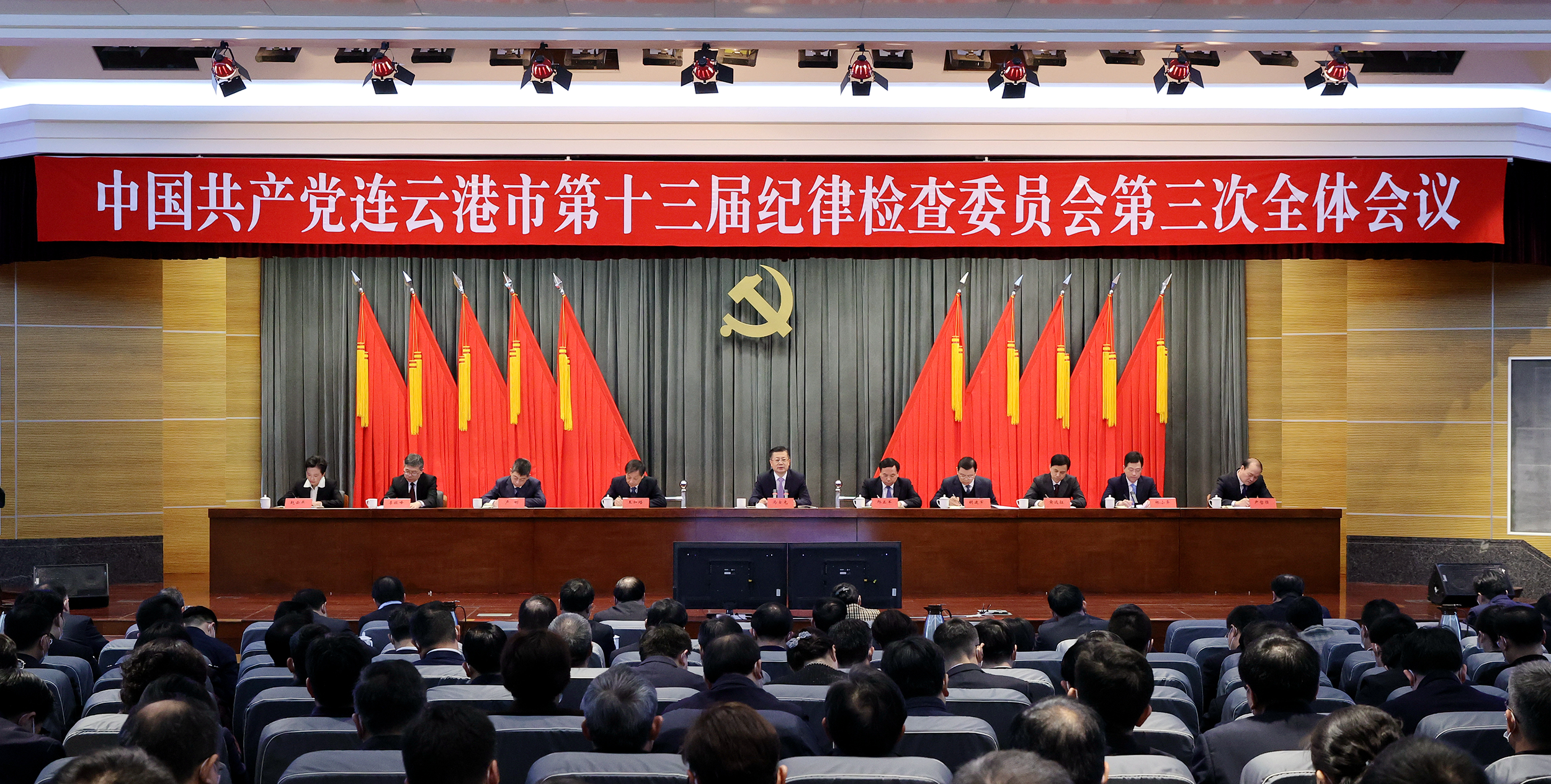 微信图片_20230202185747.png