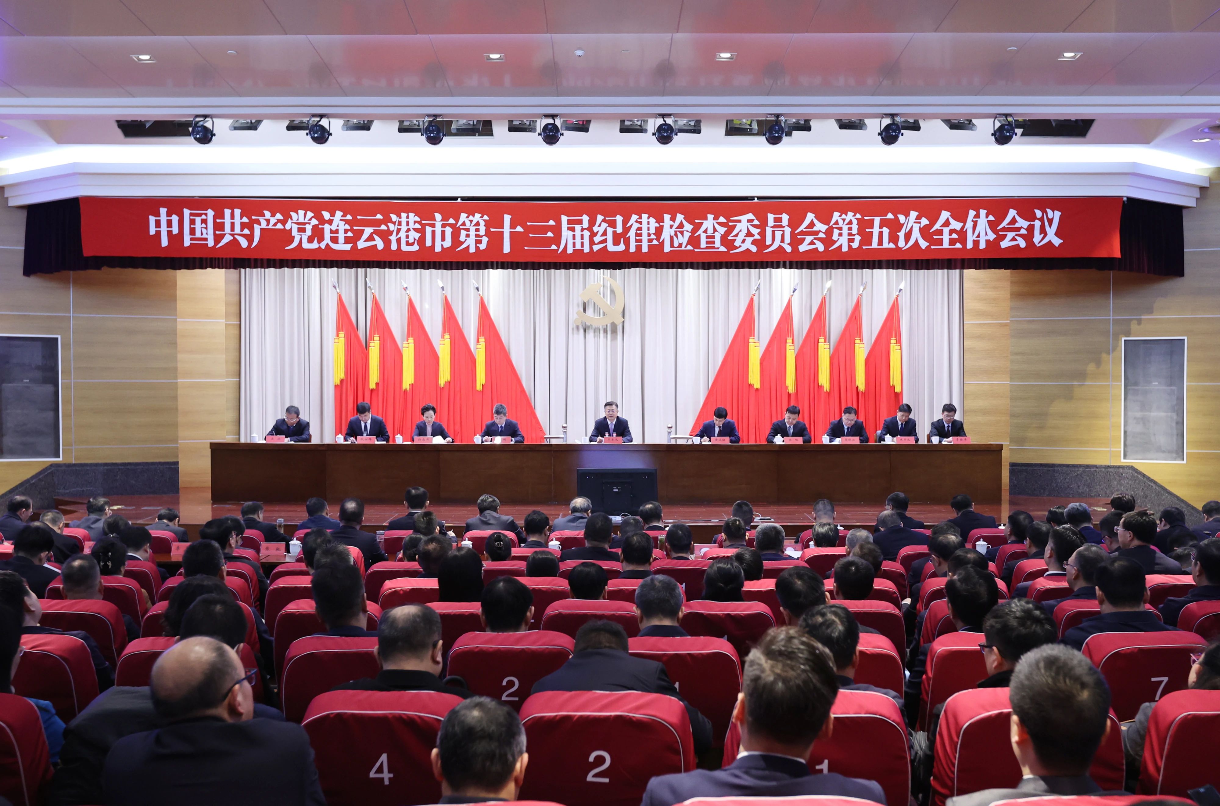 微信图片_20250127201251.jpg