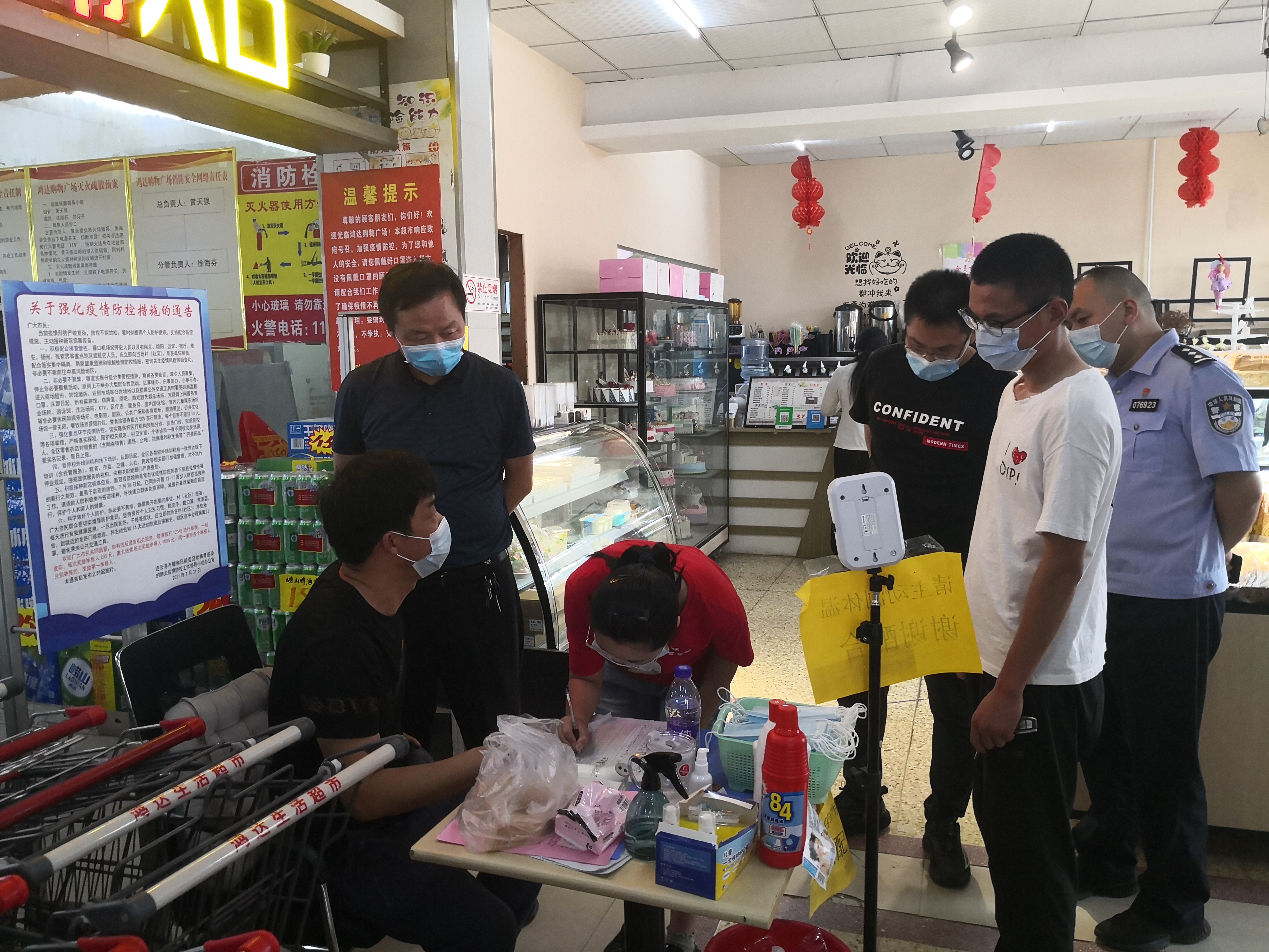 赣榆.jpg