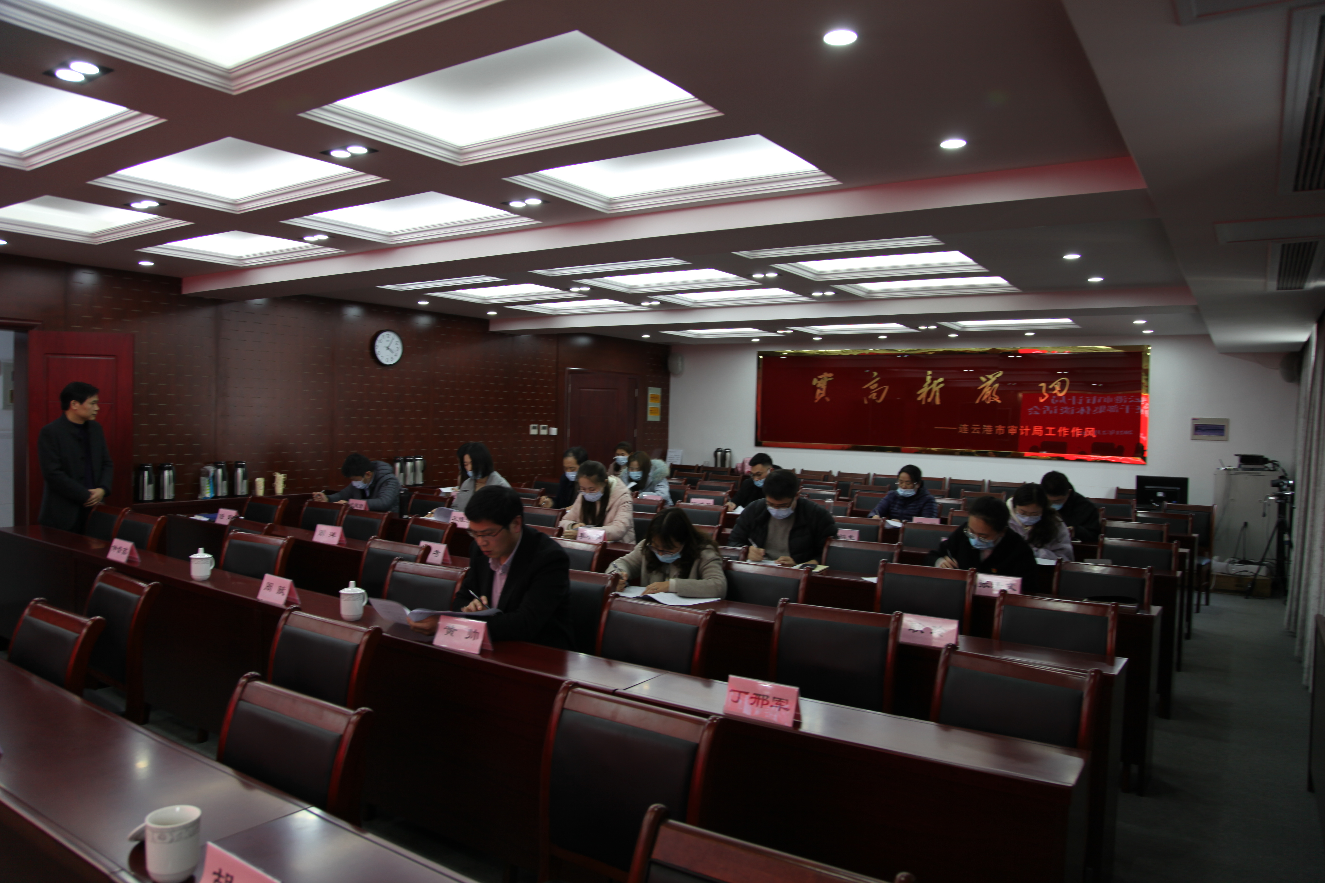 市审计局召开新调整干部集体谈话会2.jpg
