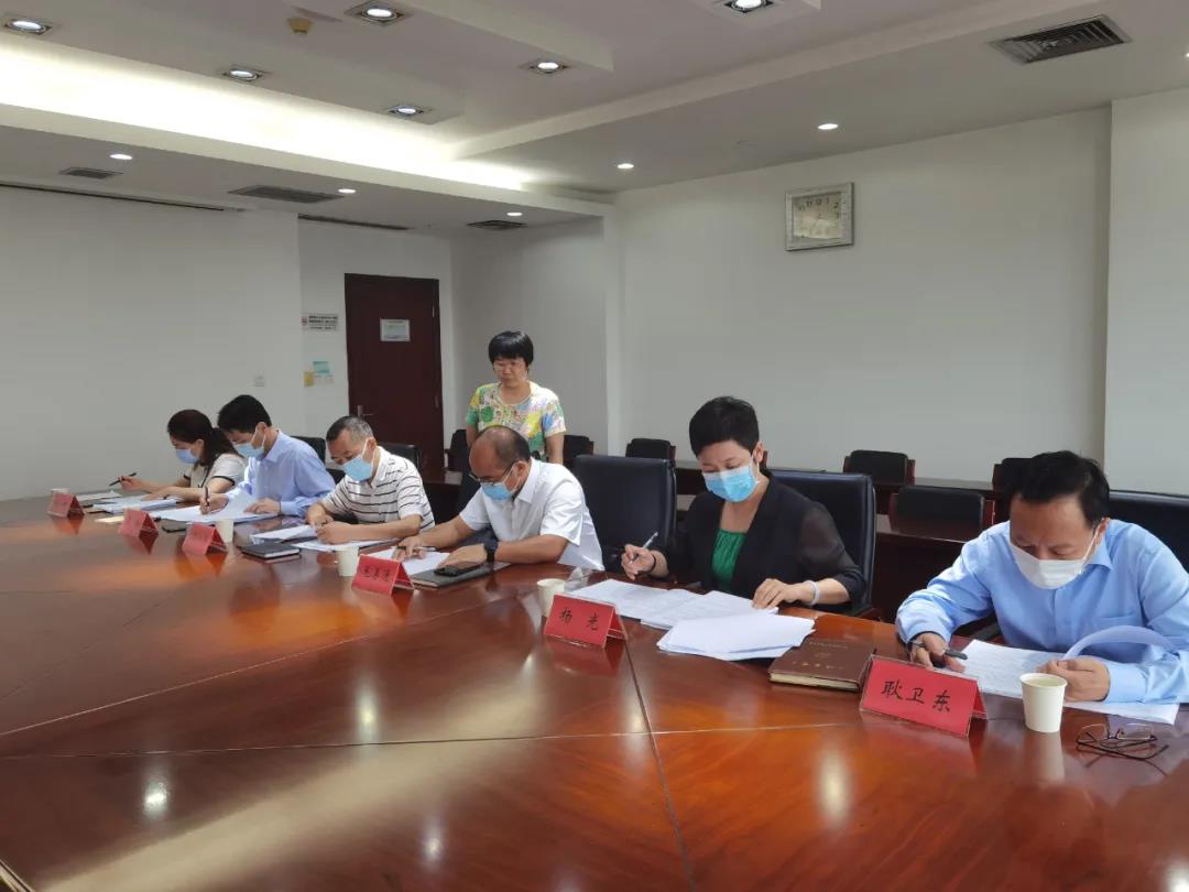 微信图片_20210901184720.jpg