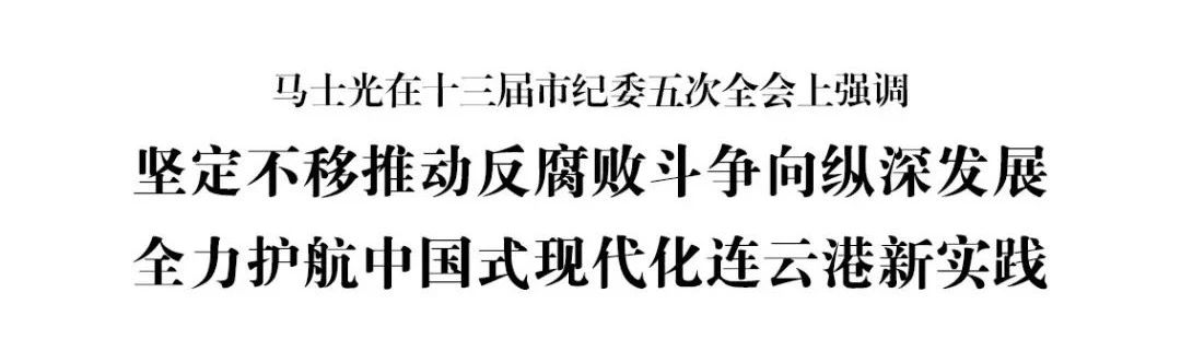 微信图片_20250127201556.jpg